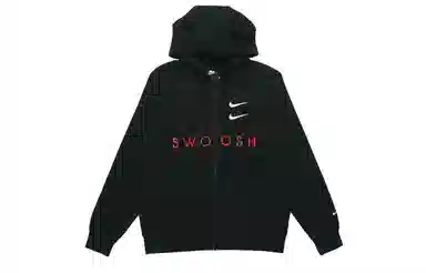 Nike Sportwear Swoosh