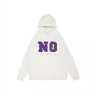 SQQZ Project NO Hoodie