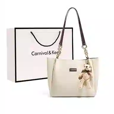Carnival Keep Tote