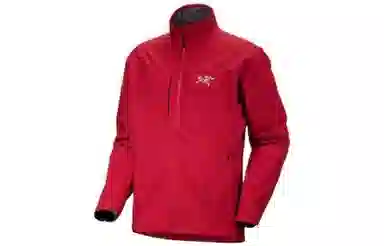 Arcteryx Gamma MX Jacket