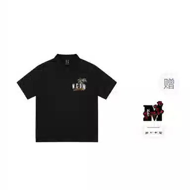 MEDM SS25 Polo