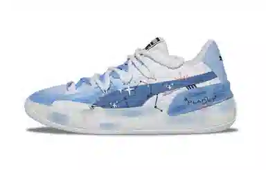PUMA Clyde Hardwood Team