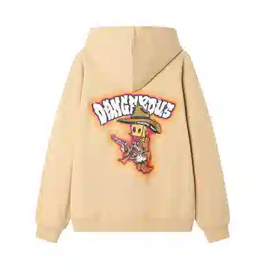 DANGEROUSPEOPLE