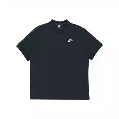 Nike Thorned Polo