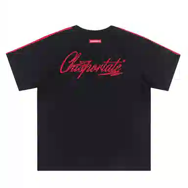 Chisportate LOGOT