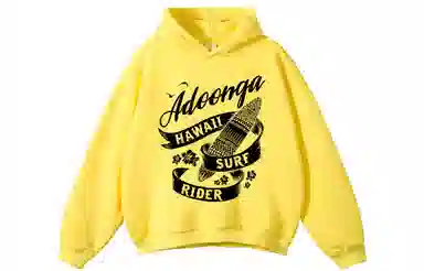 ADOONGA logo