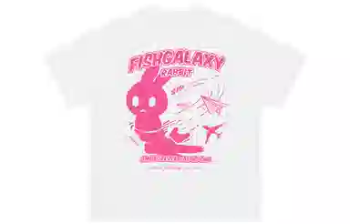 FISHGALAXY LogoT