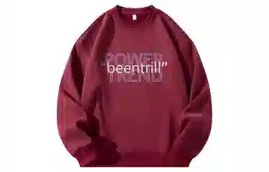 BEENTRILL Logo