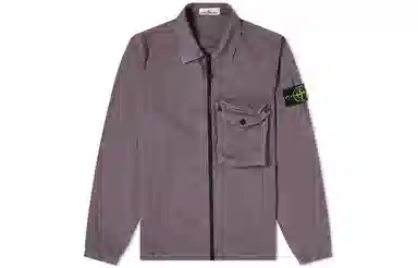 Stone Island SS21 Grey Jacket