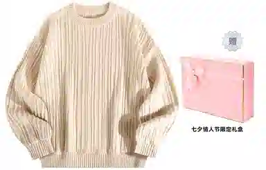 BABUGGE Sweater