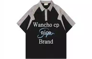 WANCHAO CP LogoPolo