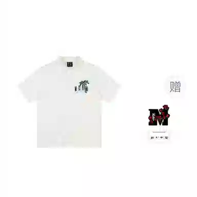 MEDM SS25 Polo
