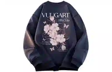 VUUG Logo