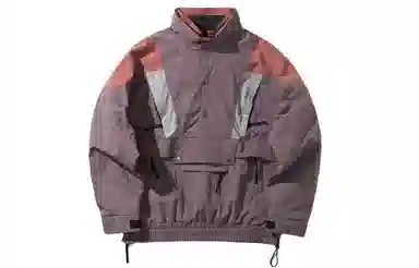 Li-Ning New York Fashion Week Jacket Grey Purple