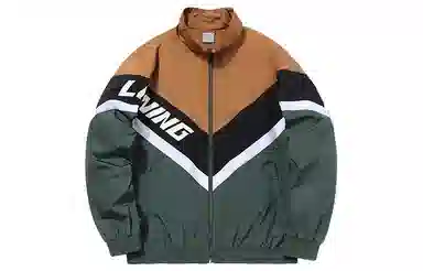LiNing Dynamic Green Jacket