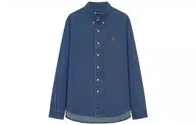 Teenie Weenie Men CleanFit