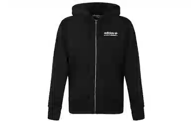 adidas Originals Kaval