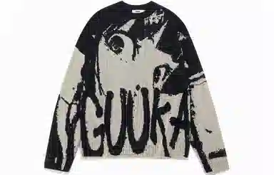 Guuka
