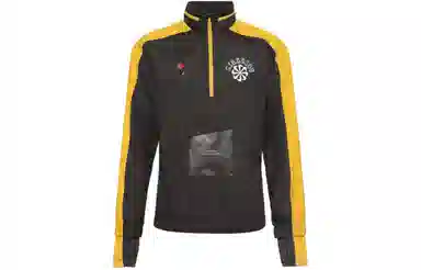 Nike x Gyakusou Half-Zip Hoodie Jacket