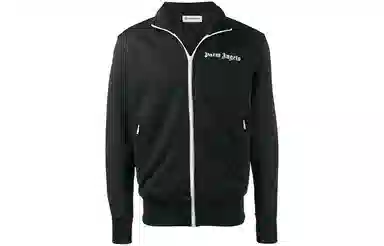 Palm Angels Zip-Up Track Jacket Black