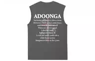ADOONGA