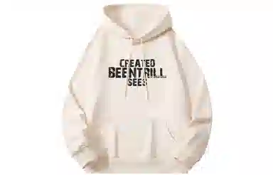 BEENTRILL Logo