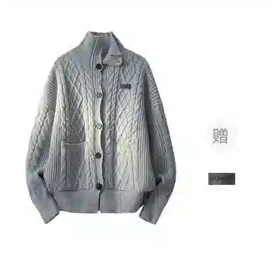 FAX FOR FMACM x For People