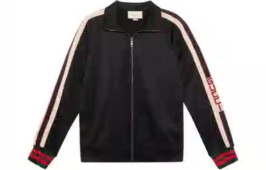 Gucci Technical Jersey Track Jacket
