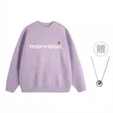 MANYSTON