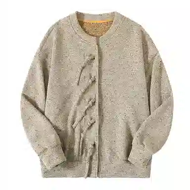 CONP Limestone Cardigan