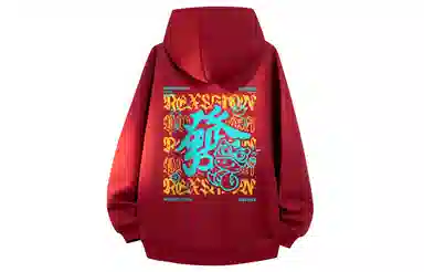 REXSHION Logo