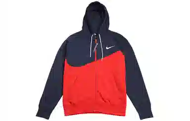 Nike Fitness Jacket Red