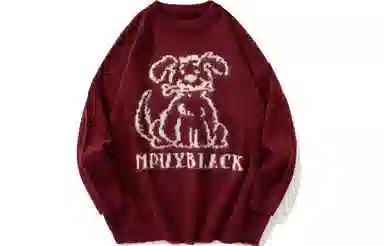 MPUX Sweater