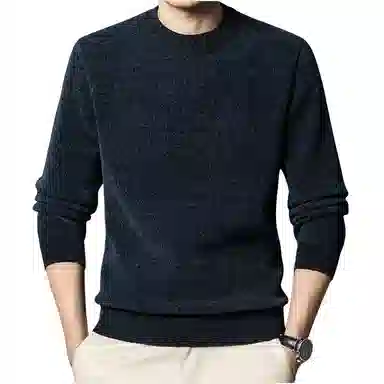 PIERRE CARDIN
