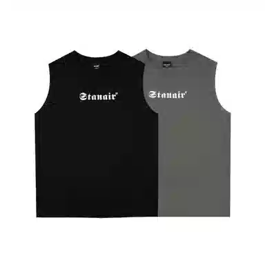 STANAIR Logo 2