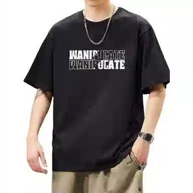 NVRFRGT T