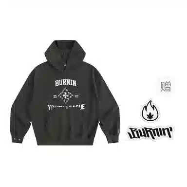 BURNIN Logo