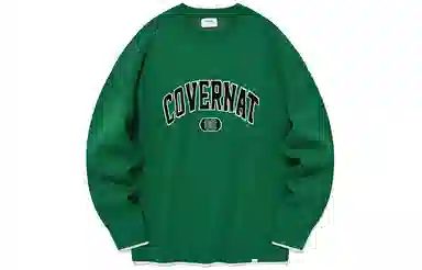COVERNAT FW23