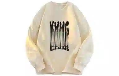 VUUG