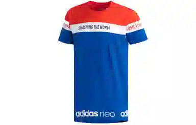 adidas neo T