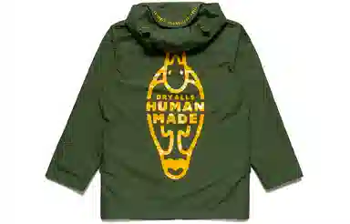 HUMAN MADE SS21 SS21