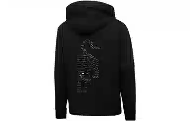 PUMA x XO