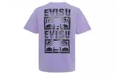 EVISU T