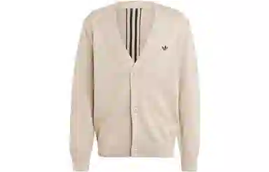 adidas Originals Rifta Cardigan