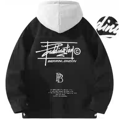 Paddington Bear Retro Denim Hoodie Jacket