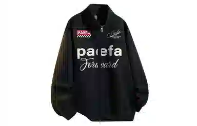 PAEFA