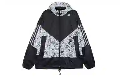 adidas originals Logo