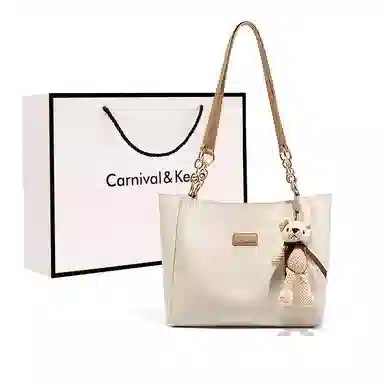 Carnival Keep Tote