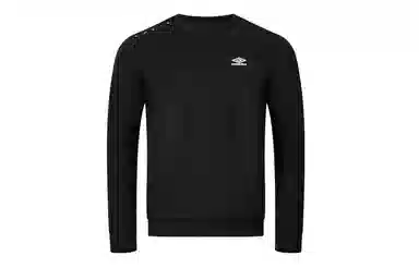 umbro