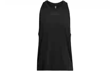 Under Armour UA Vanish logo